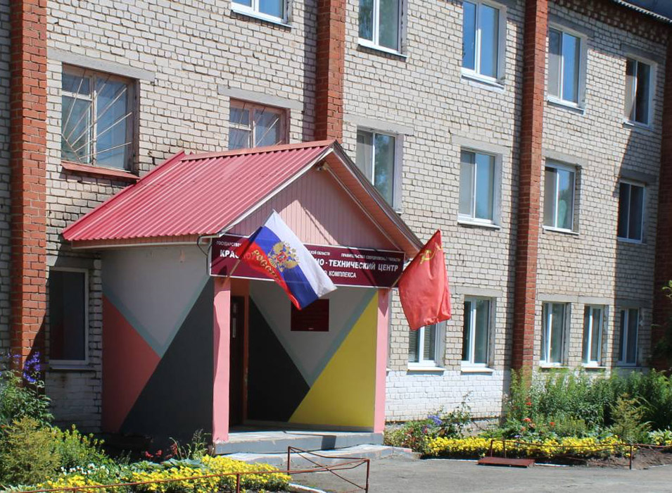 Автошкола УТЦ Учхоз в Красноуфимске