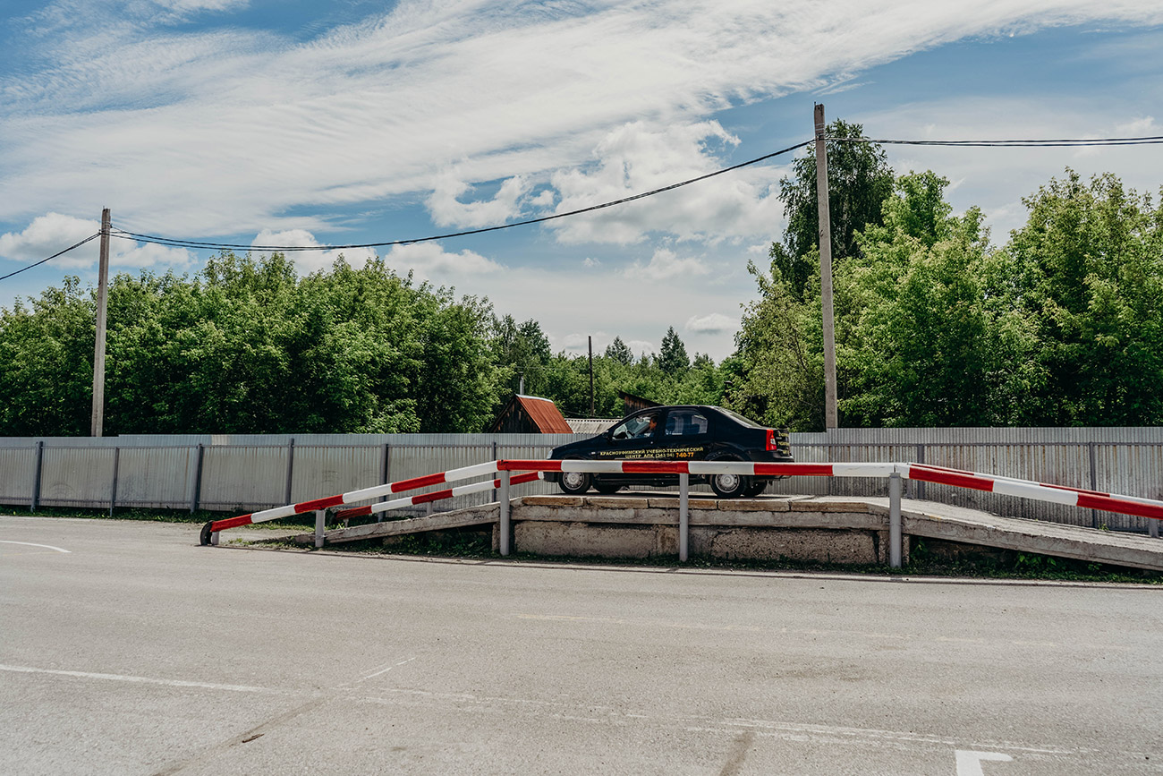 Автошкола УТЦ в Красноуфимске